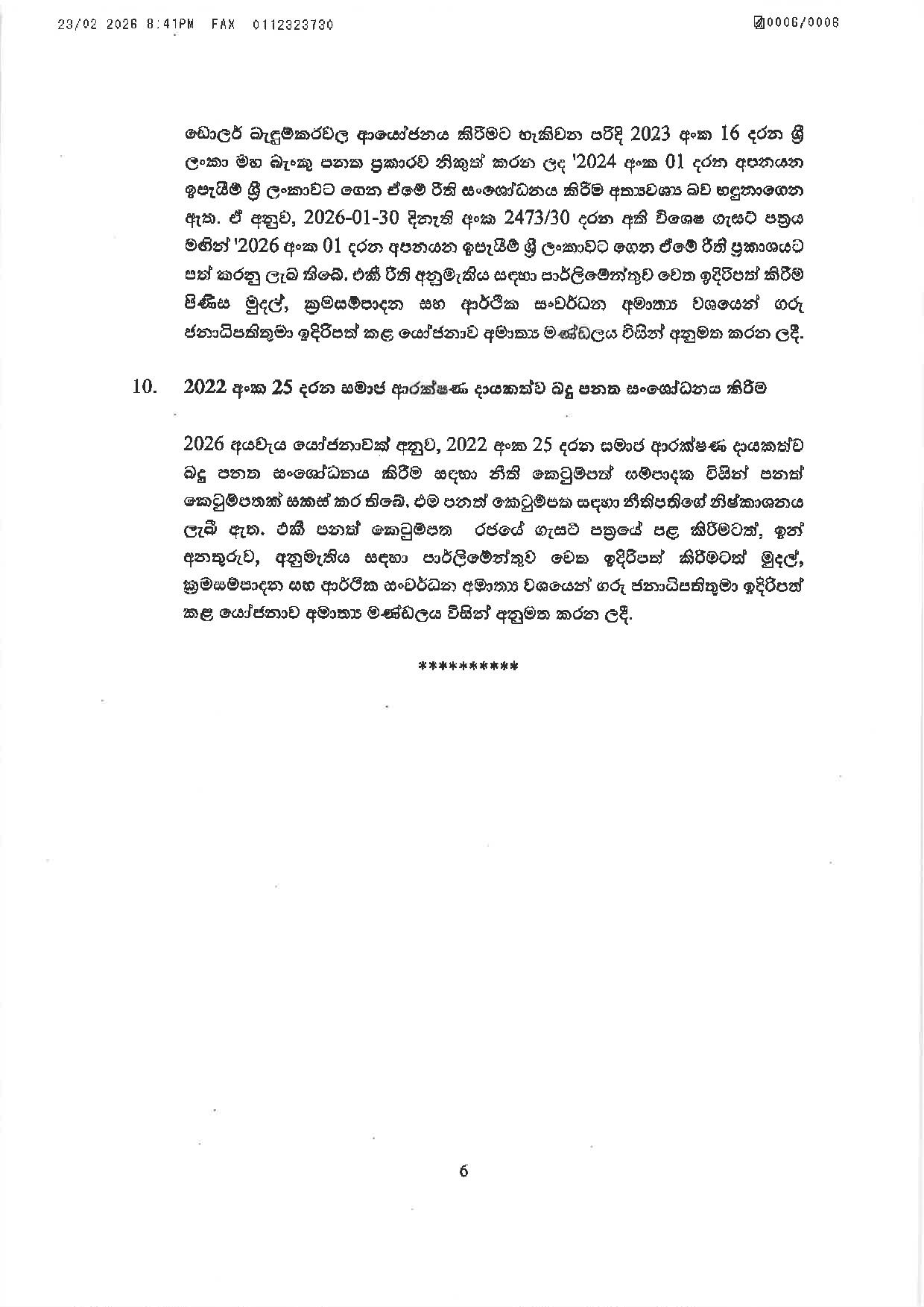 23 6 641487978 1495494415470422 8397013779616694413 n