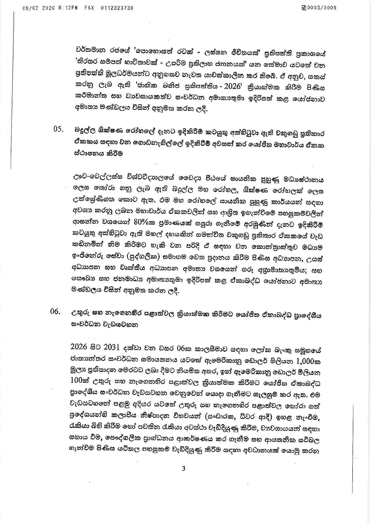 3 9 629730773 1483439600009237 8296184177873135715 n