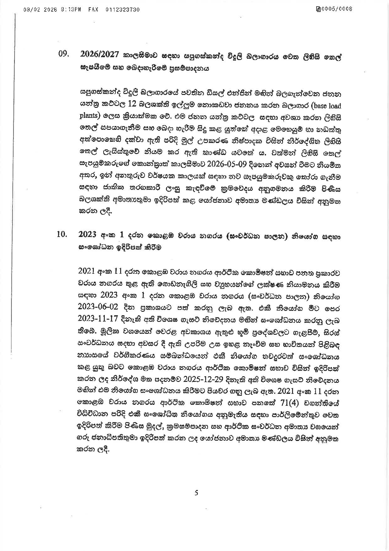 5 9 627130859 1483439663342564 1607226430981737399 n