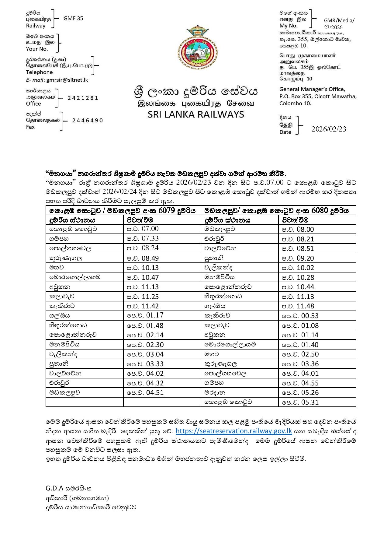 641457185 1494639085555955 34553969084001434 n