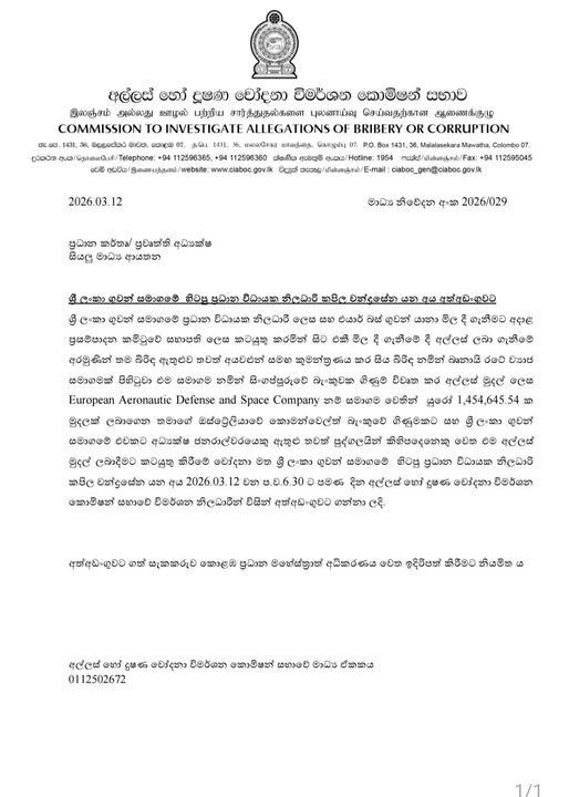 649287878 1508588260827704 3662528580631968694 n