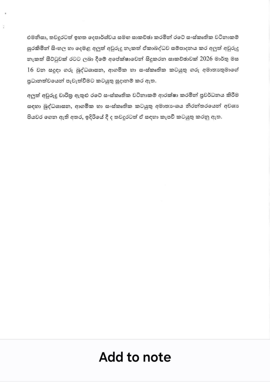 ff8702cb ae86 4ea6 97fb 26ce074cde10