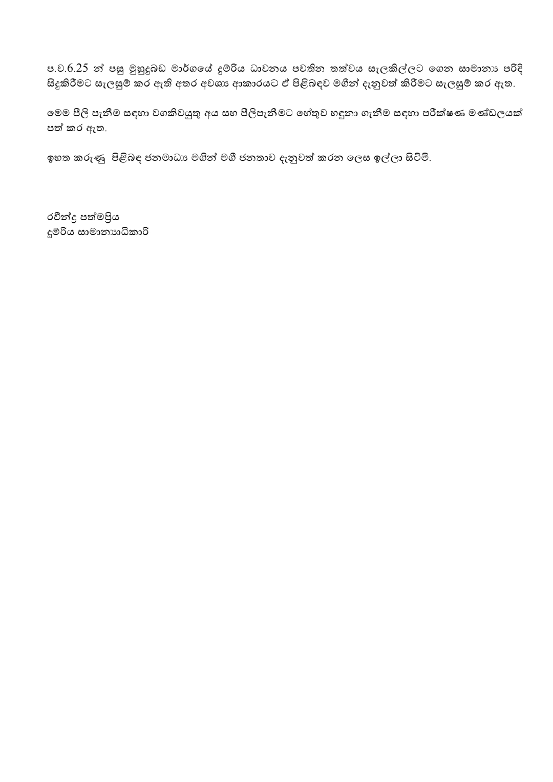 099b79d4 ee7f 4d02 82ad a8bc05db3b1f