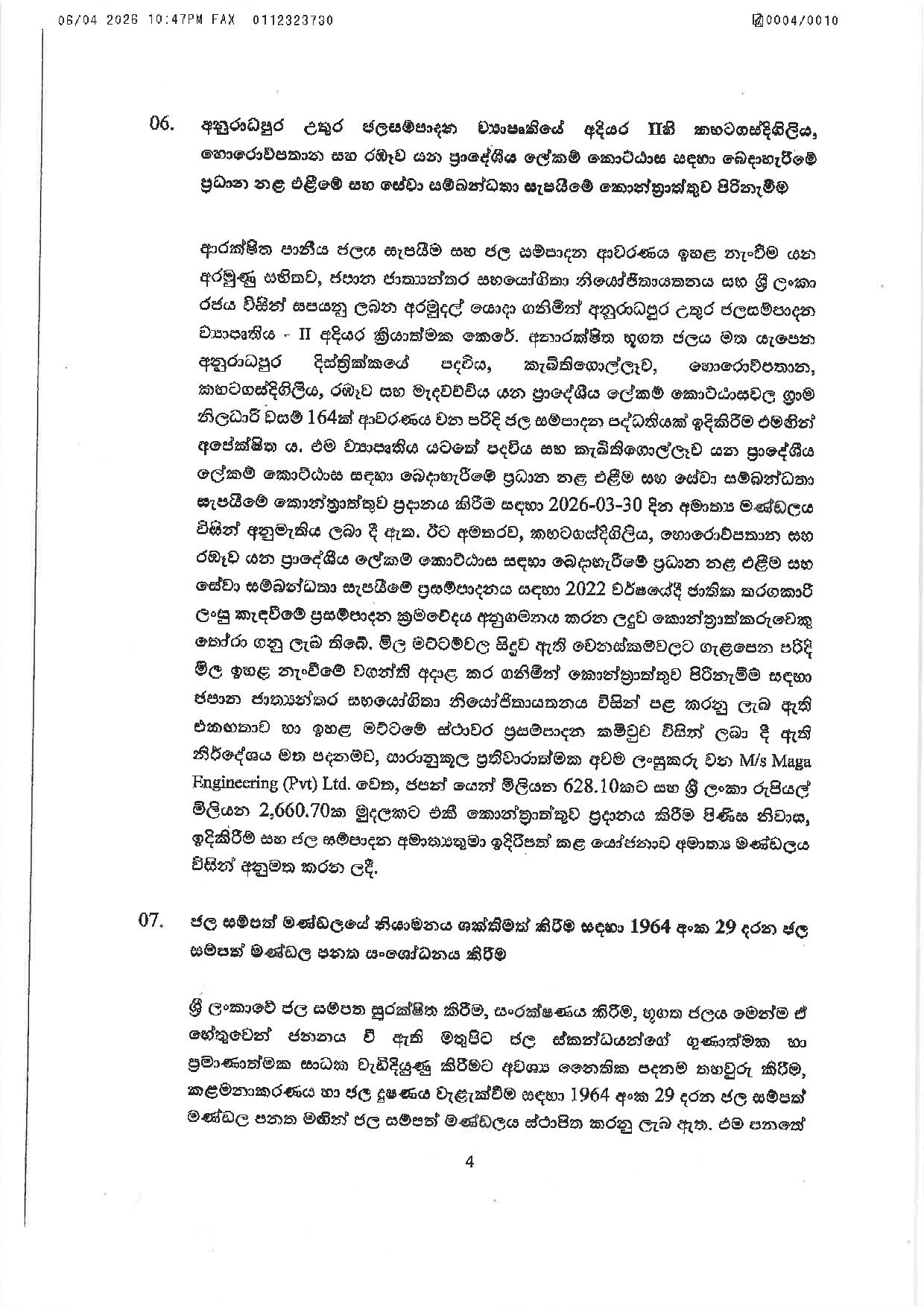 Cabinet Decisions on 06.04.2026 page 004