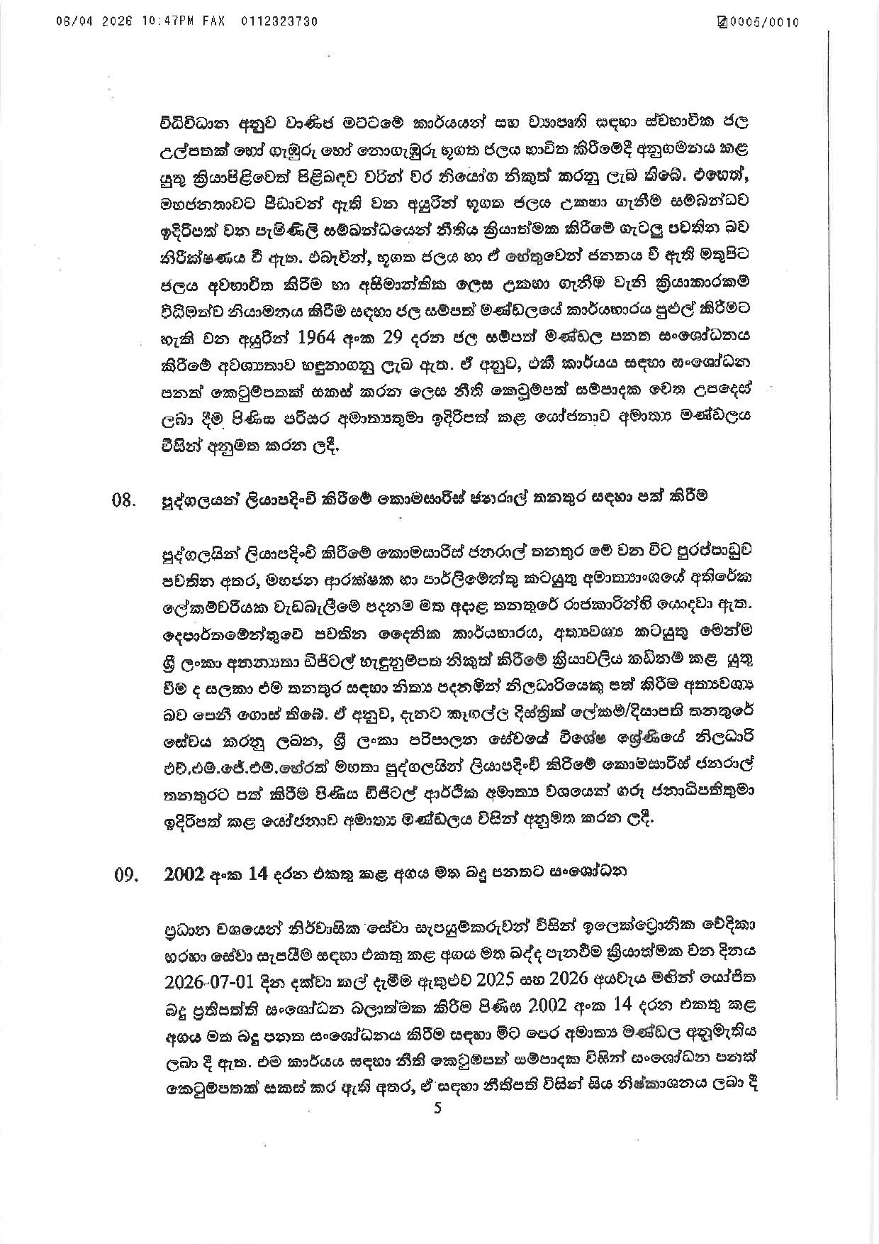 Cabinet Decisions on 06.04.2026 page 005