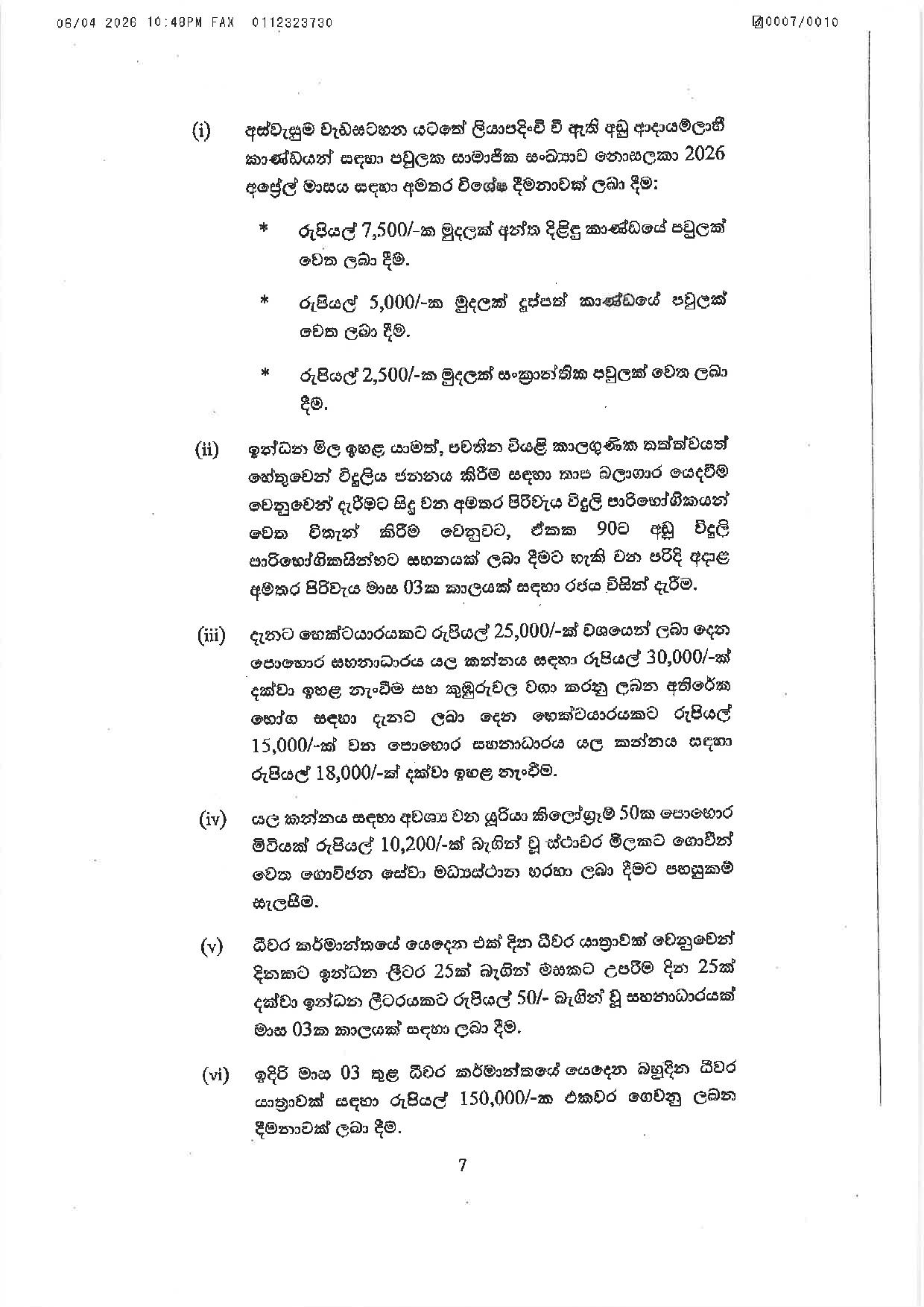 Cabinet Decisions on 06.04.2026 page 007