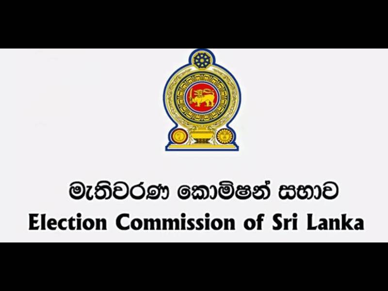 General Election won’t be postponed due to Covid 19: EC
