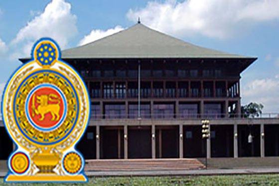 Parliament to convene on January 19, 20