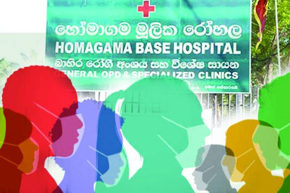 Homagama Base Hospital to treat Covid-19 patients