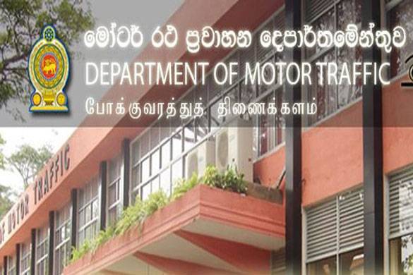 60% of registered vehicles not in running condition: DMT