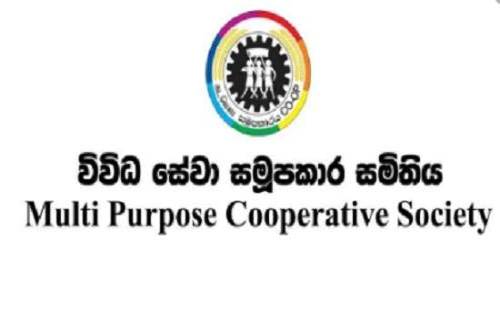 MPCS bond scam: Relief for depositors