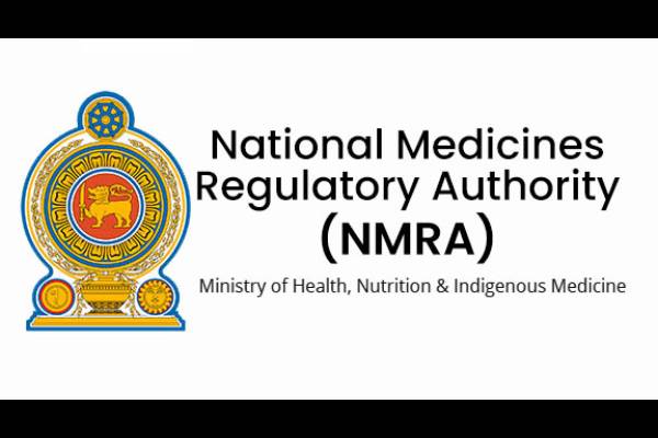 The National Medicines Regulatory Authority(NMRA)
