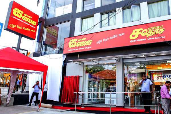 ERP system to take Lanka Sathosa out of woods
