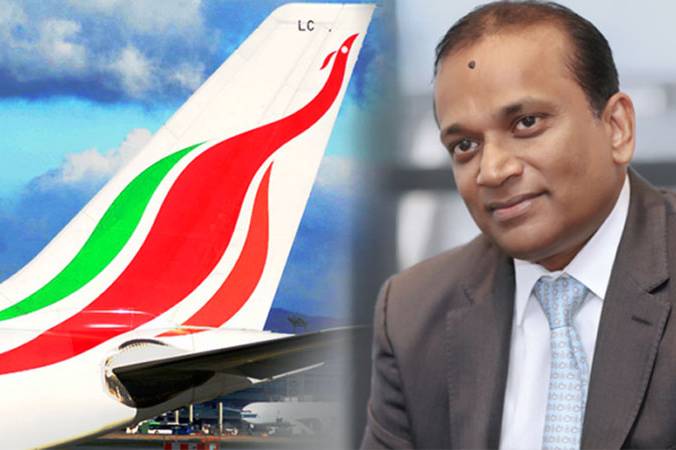 Ashok Pathirage  appointed as  the new Chairman  SriLankan Airlines