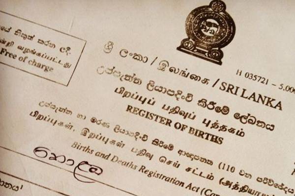 Birth certificates to be issued with unique ID number