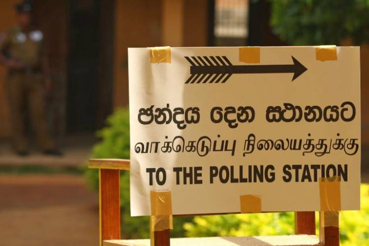 No decision on PC polls