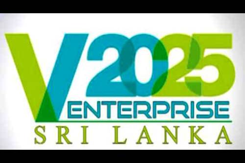 Second Enterprise Sri Lanka Exhibition begins tomorrow