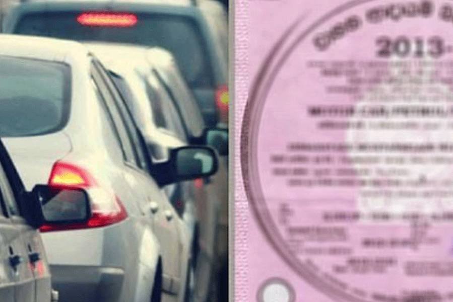 Issuing vehicle revenue licenses suspended for two weeks in WP