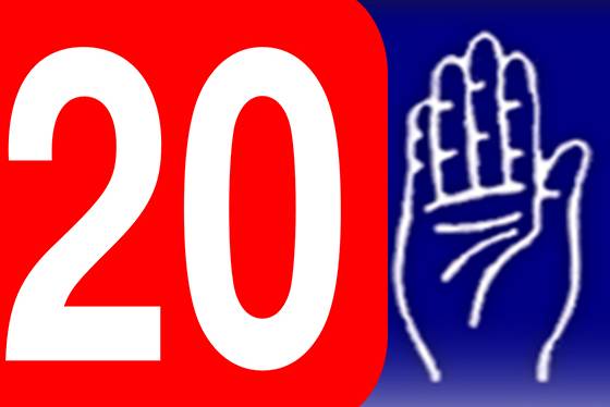 SLFP appoints 10-member committee to study proposed 20th Amendment