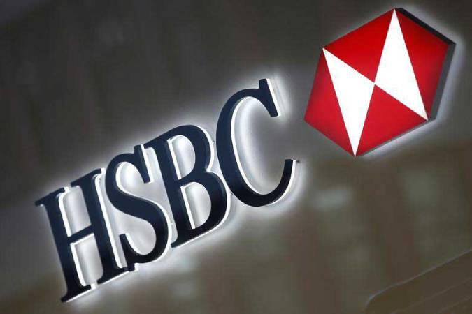 HSBC facilitates overseas education of Lankan Students  