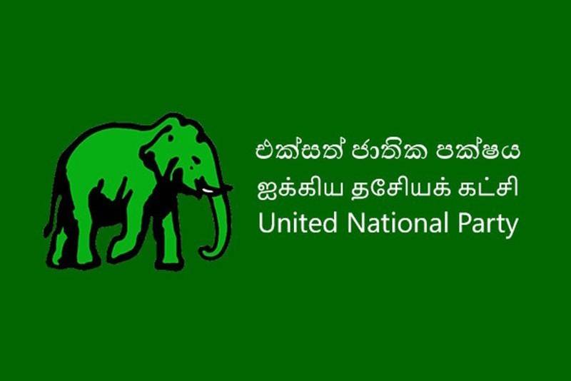 No provision in UNP constitution to assume party leadership