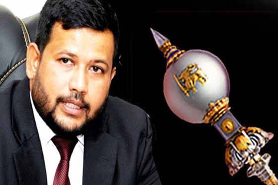 Parliament directs MP Bathiudeen be brought to House today
