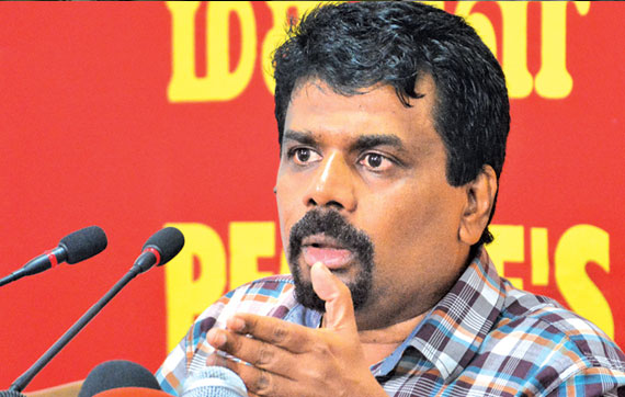 JVP urges Govt. not to allow Chinese ship under any grounds