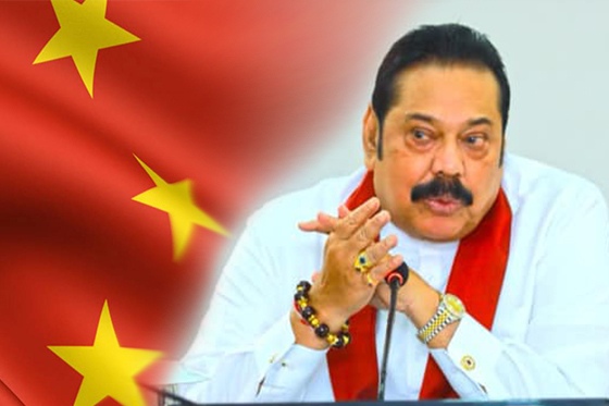 China contradicts comments by MR on Hambantota
