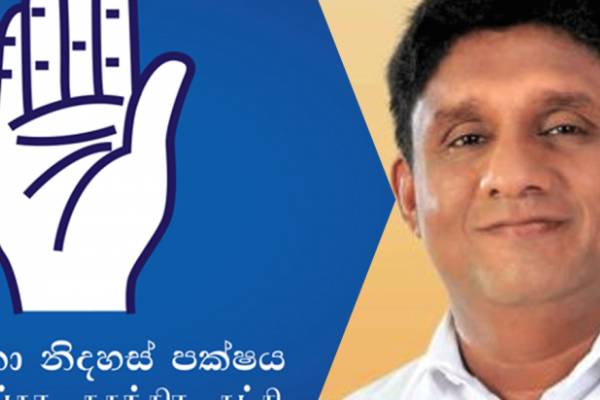 67 SLFP Electorate Chief Organisers declare for Sajith