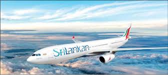 ශ්‍රී ලංකන් ගුවන් සේවයෙන් විශේෂ නිවේදනයක්