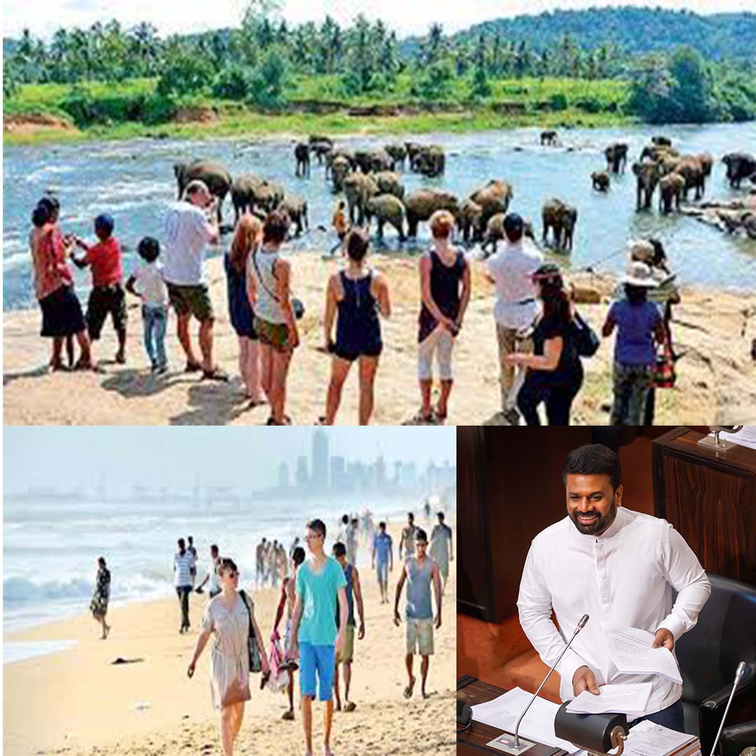 2025 අයවැය සංචාරක අංශයට 