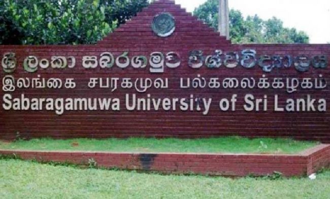 සබරගමුව විශ්වවිද්‍යාලයේ සිදුවූ අක්‍රමිකතා සෙවීමට නව කමිටුවක් පත් කෙරේ
